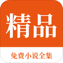 亚愽电竞APP下载